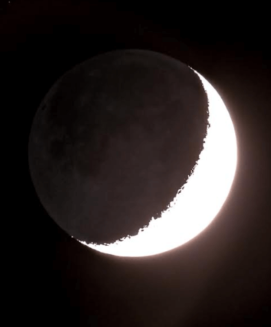 Ciel profond